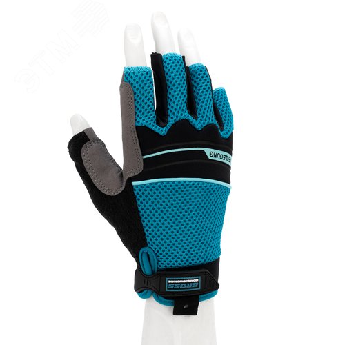 Изображение товара Перчатки комбинированные облегченные, открытые пальцы, AKTIV, размер L (9) (пар)