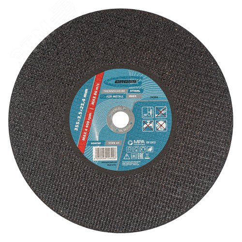 Круг отрезной по металлу, 355 x 3,5 x 25,4 мм, WA24TBF - фото 1