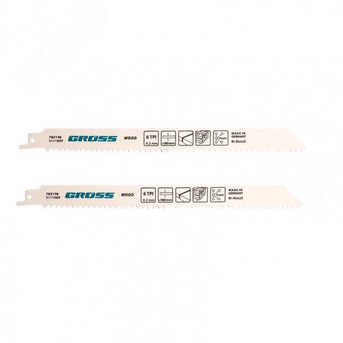 Изображение товара Полотна по дереву для сабельной пилы 4444 - S1110DF, 210 x 4,2 мм, 2 шт (шт)