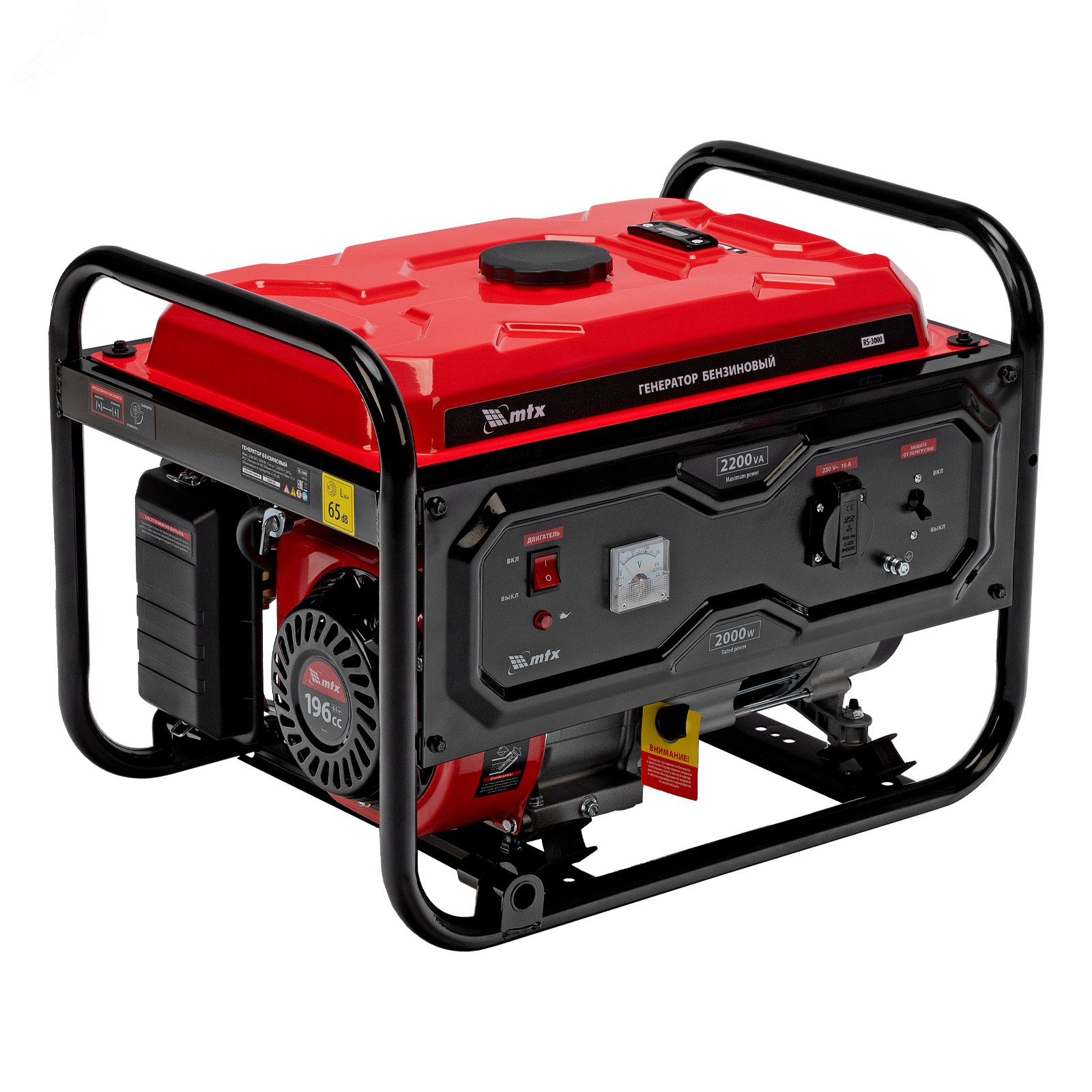 Изображение товара Генератор бензиновый RS-3000, 2,2 кВт, 230В, ручной стартер (шт)