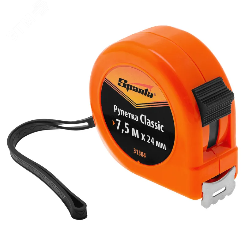 Изображение товара Рулетка Classic, 7.5 м х 24 мм, пластиковый корпус (шт)