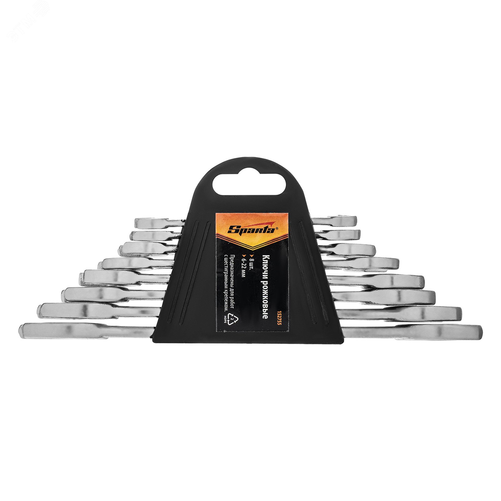 Изображение товара Набор ключей рожковых, 6 х 22 мм, 8 шт., хромированные (шт)