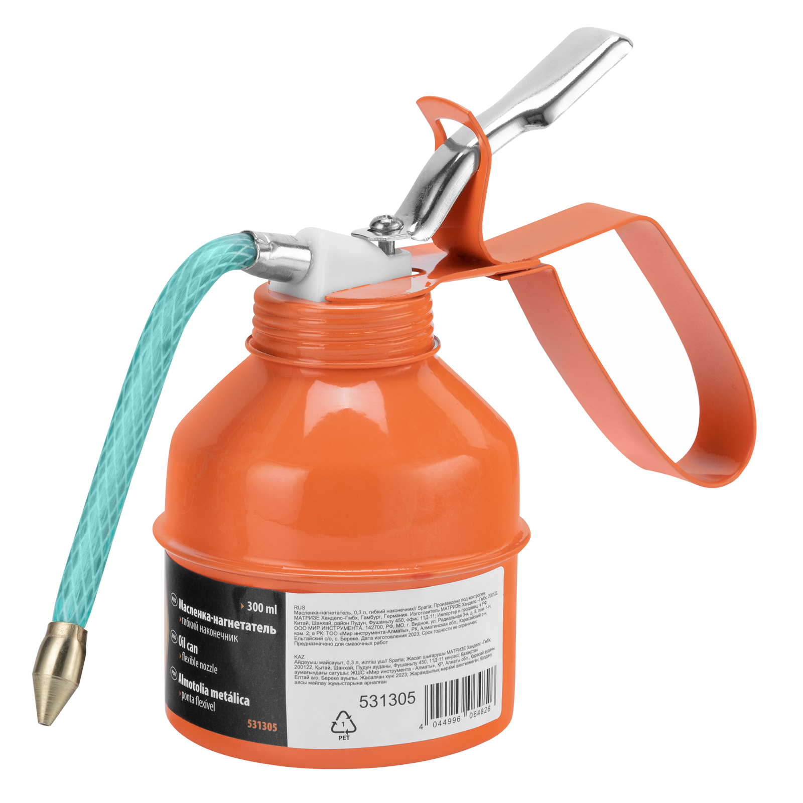 Масленка-нагнетатель, 0,3 л, гибкий наконечник