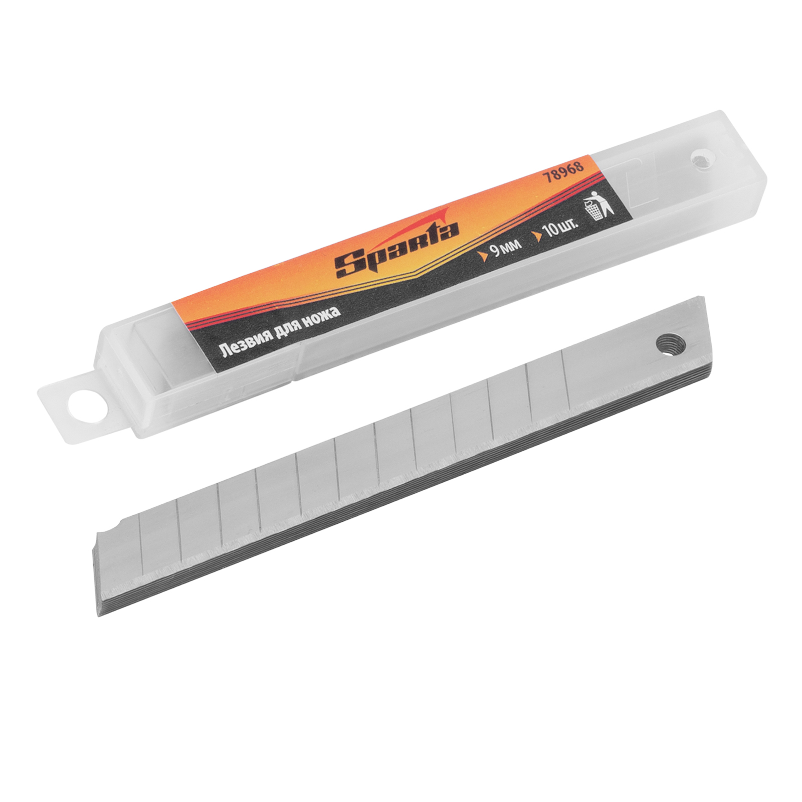 Лезвия, 9 мм, 10 штук