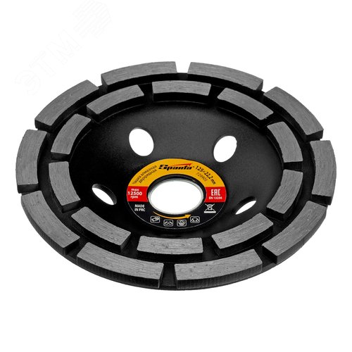 Изображение товара Чашка алмазная зачистная, 125 мм, двухрядная (шт)