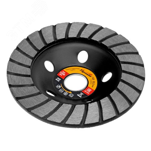 Изображение товара Чашка алмазная зачистная, 125 мм, Turbo (шт)