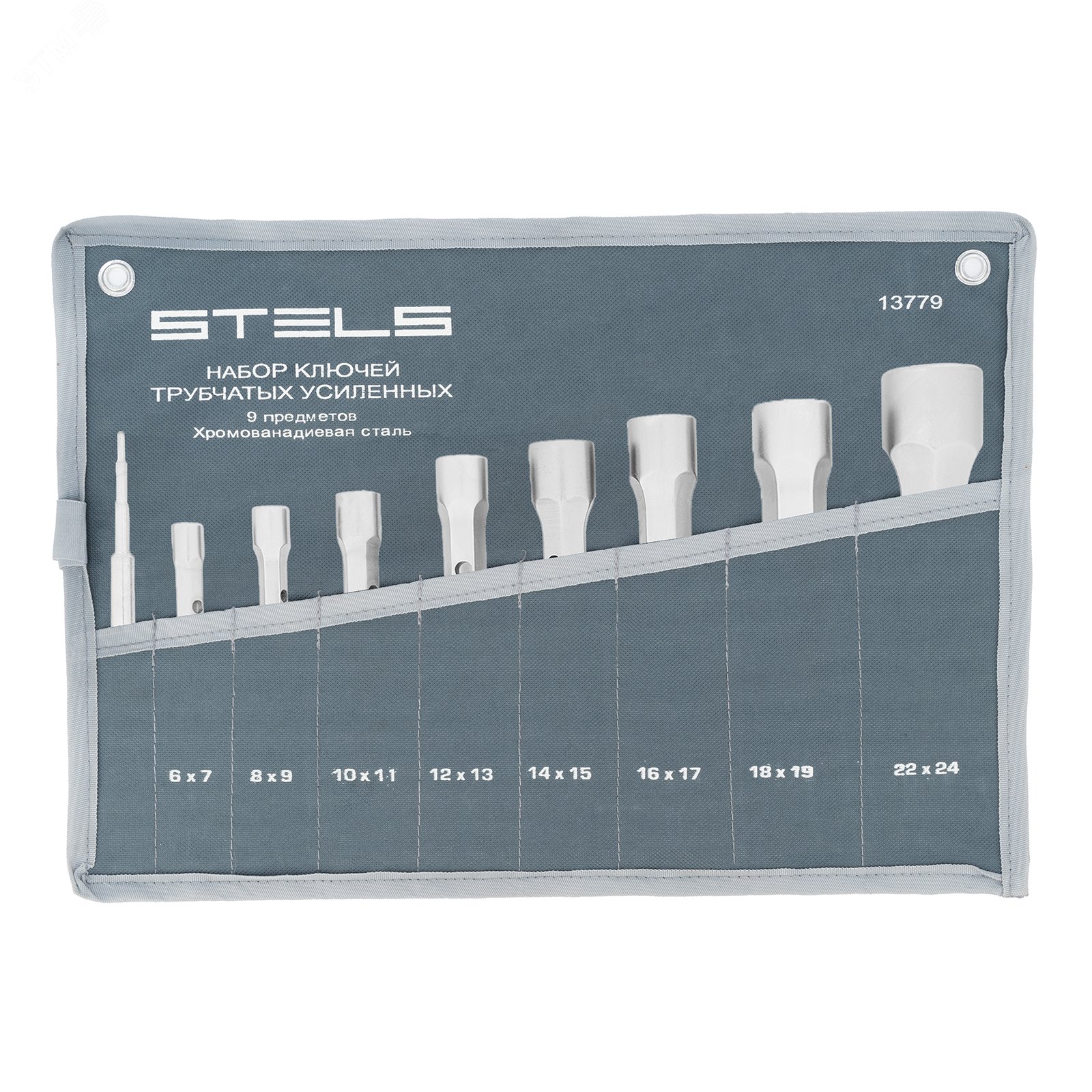 Изображение товара Набор ключей трубчатых торцевых усиленных, 6-24 мм, 9 шт, CrV (шт)