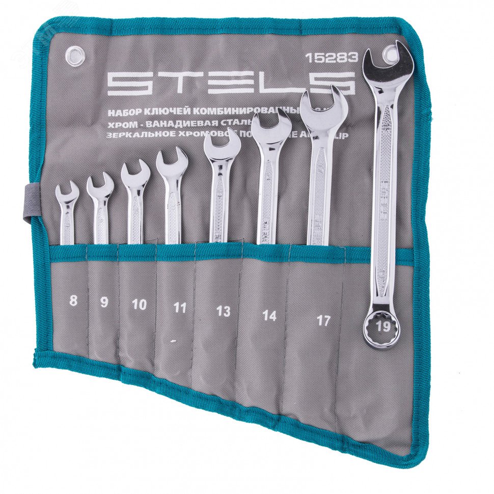 Изображение товара Набор ключей комбинированных 8 шт 8-19 мм антислип STELS