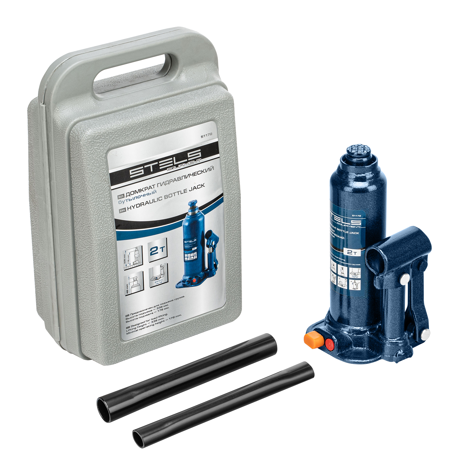 Домкрат гидравлический бутылочный, 2 т, h подъема 178-338 мм, в пласт. кейсе
