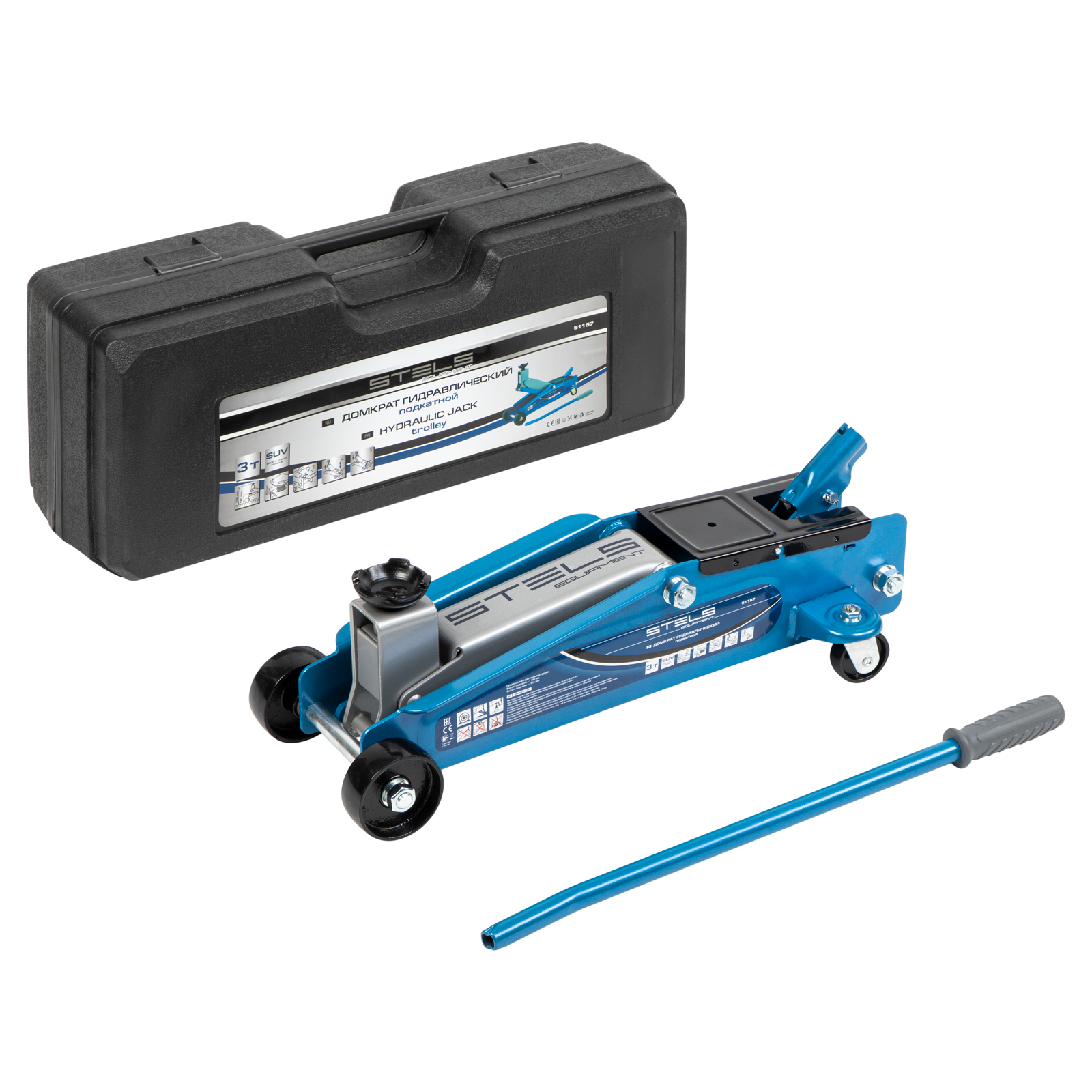 Домкрат гидравлический подкатной, высокий подъем, 3т SUV, 190-535 мм, в кейсе