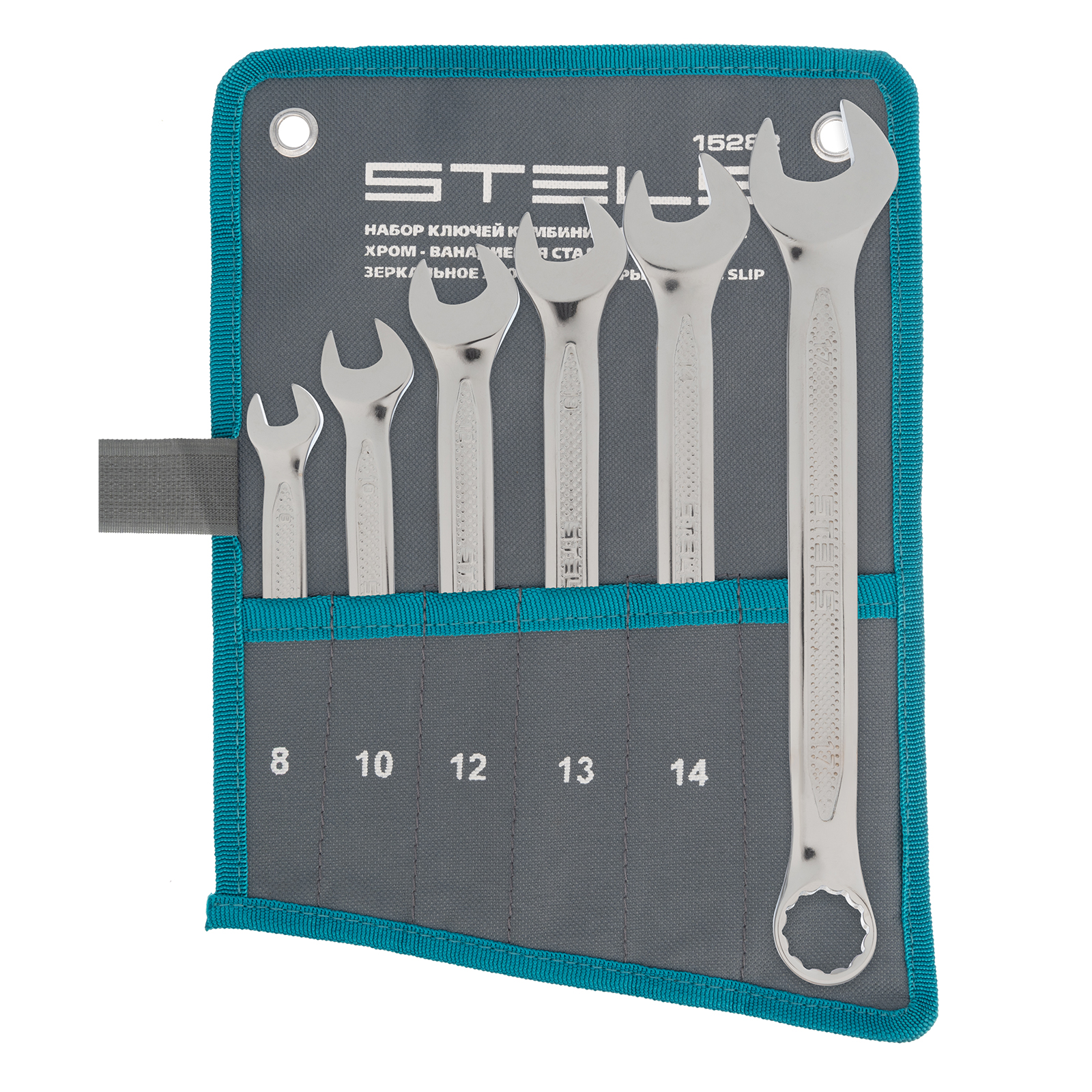 Набор ключей комбинированных 6 шт. 8-17 мм  антислип