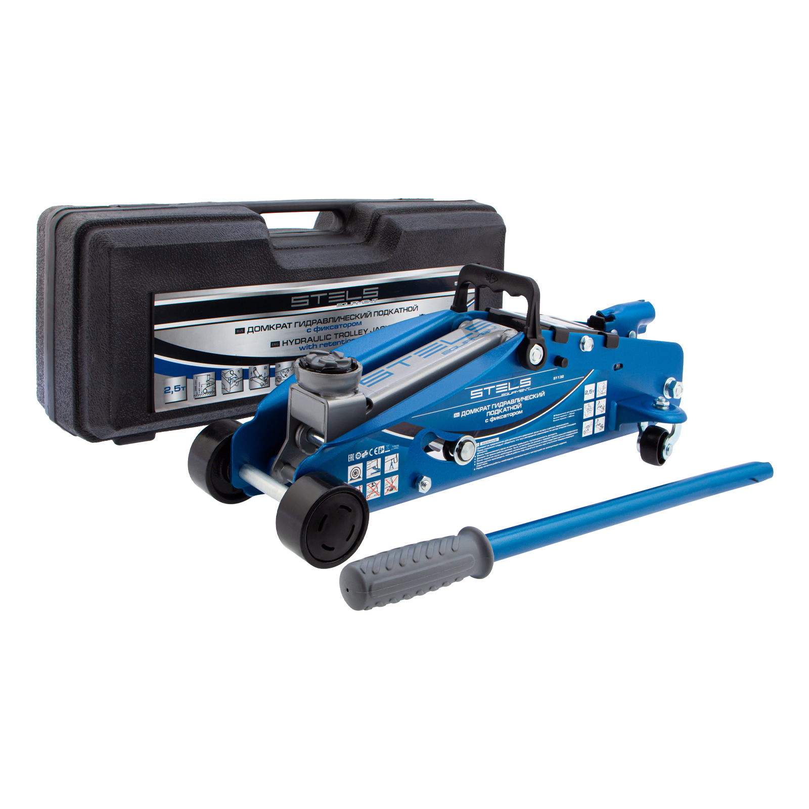 Домкрат гидравлический подкатной с фиксатором, 2,5т SAFETY PIN, 140-385 мм, в кейсе