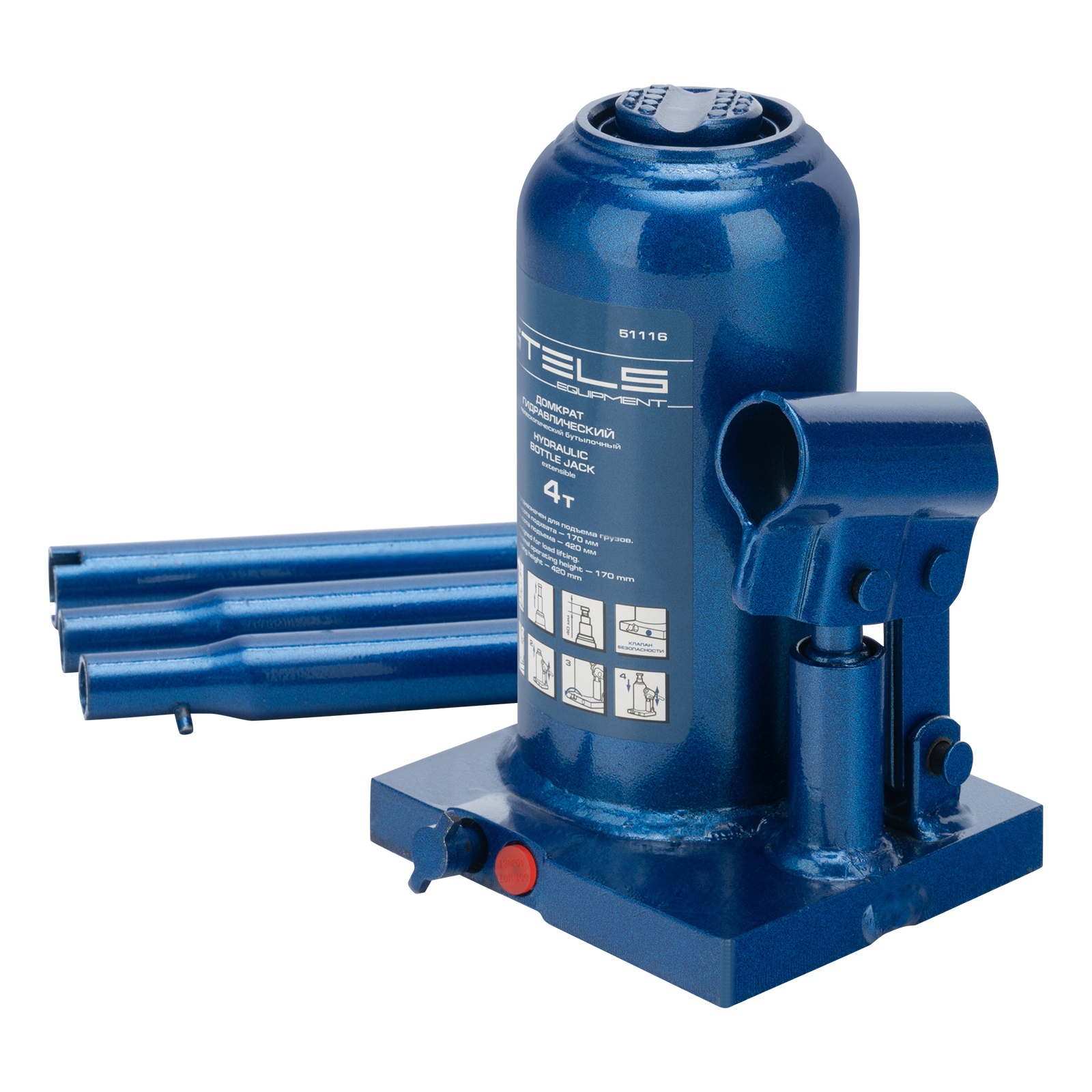 Домкрат гидравлический бутылочный телескопический, 4 т, h подъема 170-420 мм