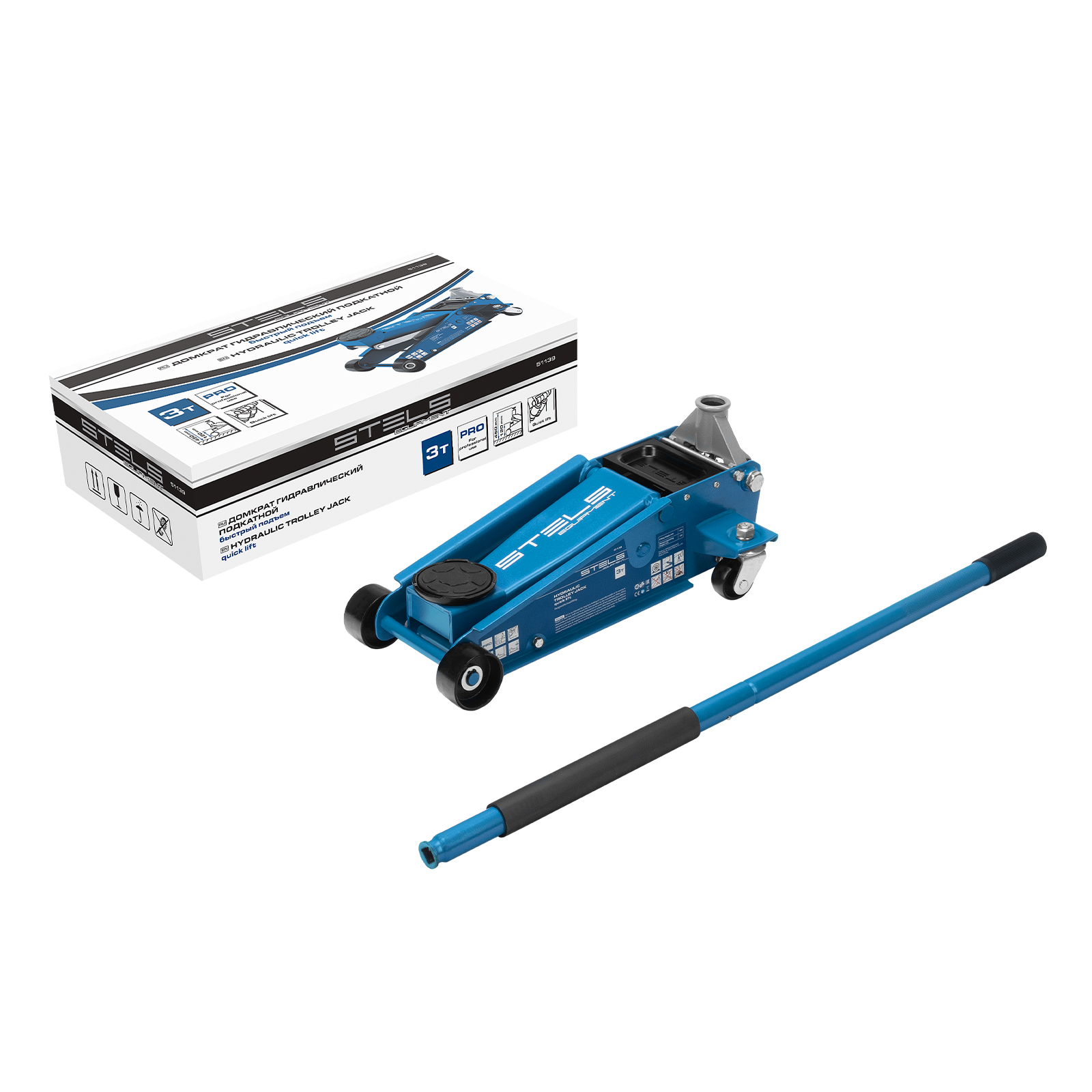 Домкрат гидравлический подкатной, 3 т, 120-450 мм, быстрый подъем, проф.