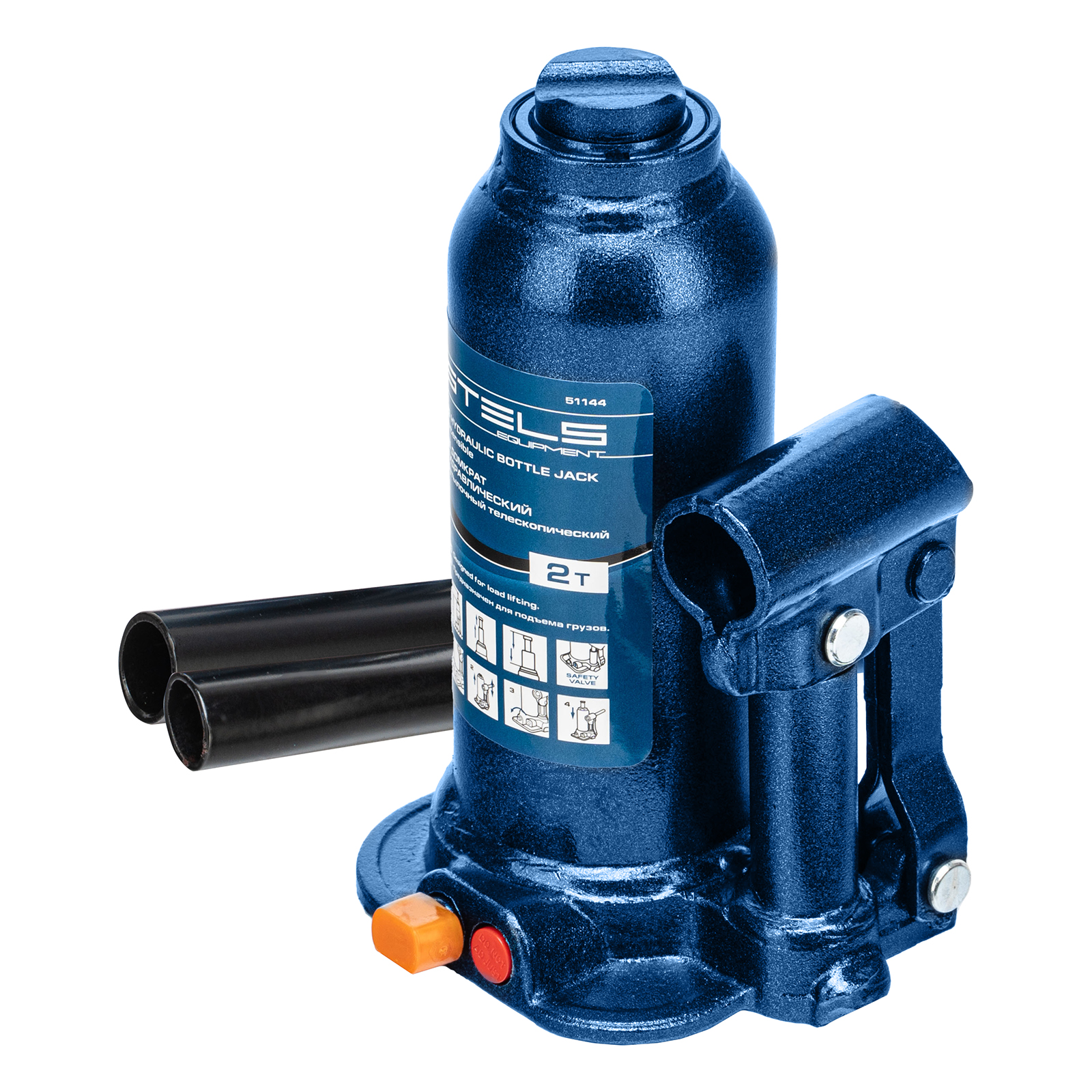 Домкрат гидравлический бутылочный телескопический, 2 т, подъем 170-380 мм