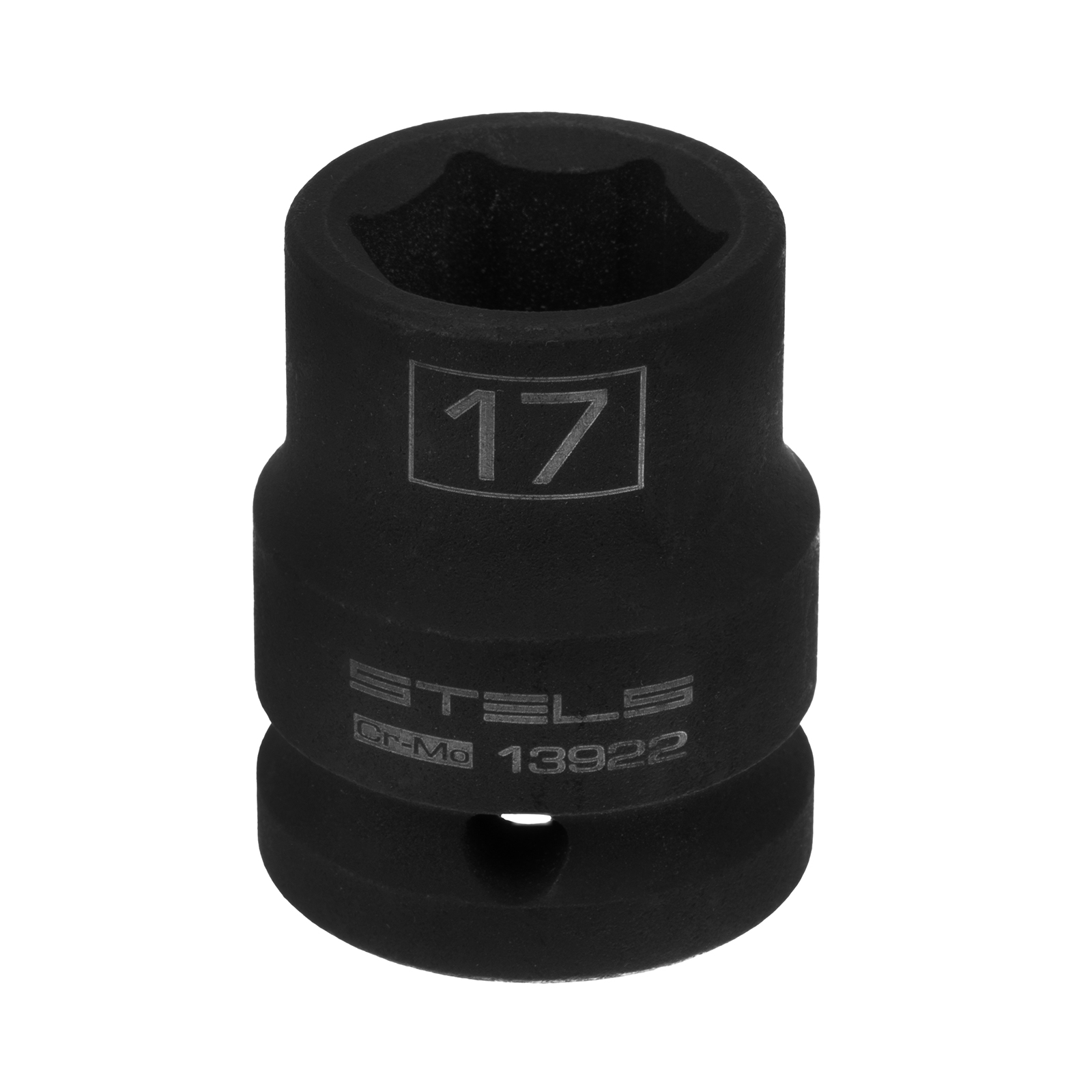 Головка ударная шестигранная, 17 мм, 1/2', CrMo