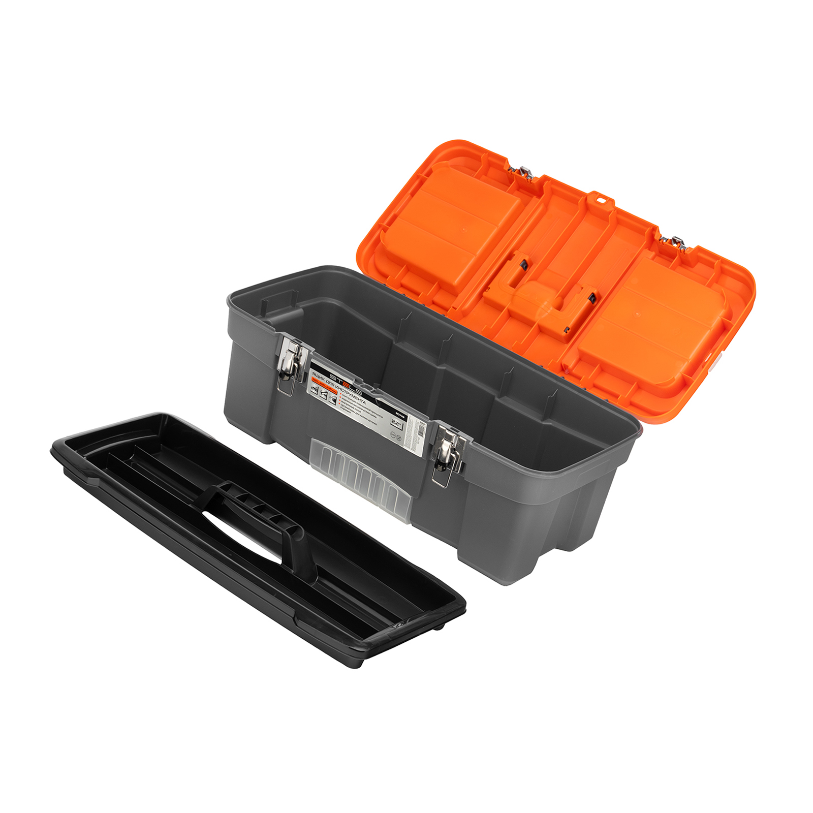 Ящик для инструмента с мет. замками 22', 560х285x235 мм Россия