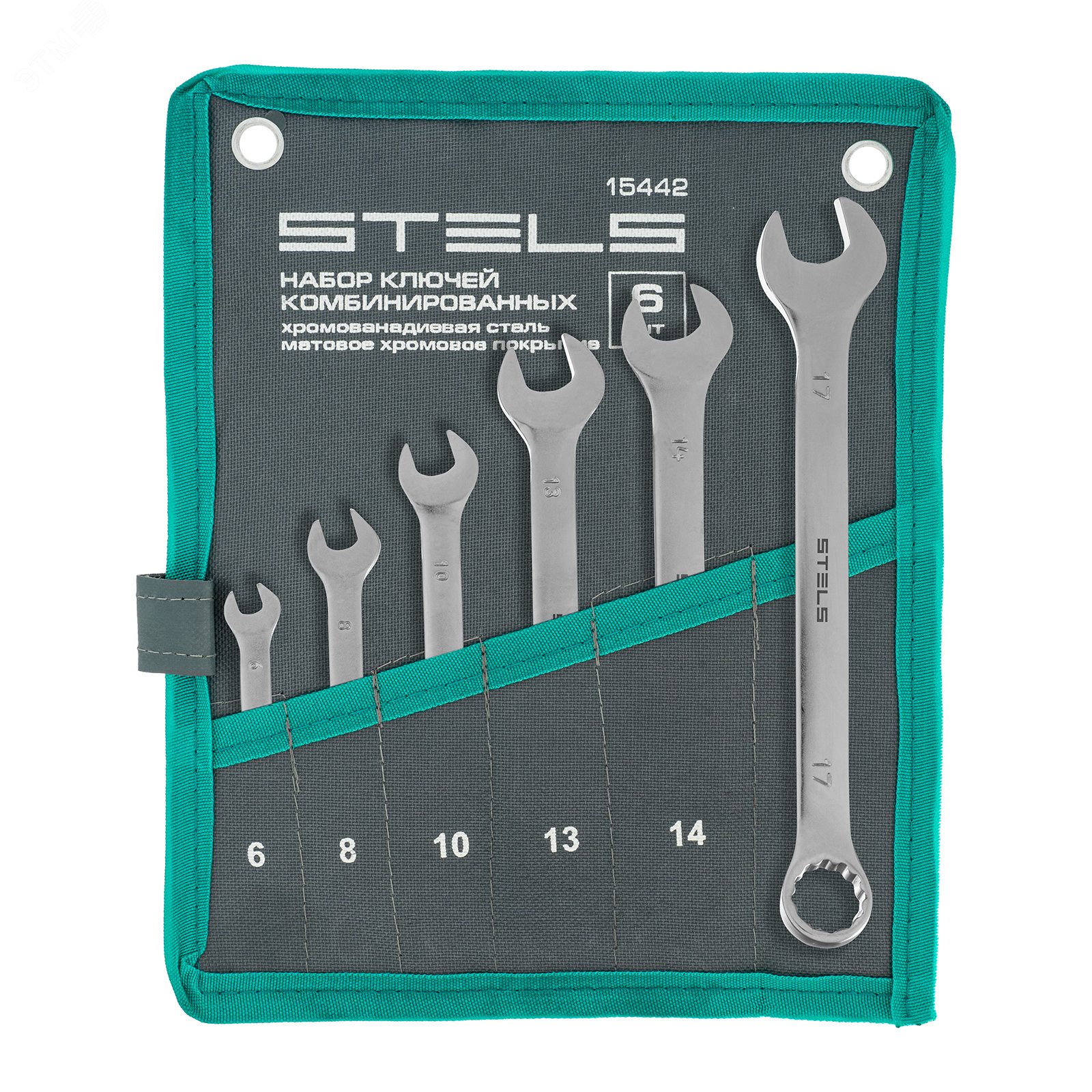 Изображение товара Набор ключей комбинированных 6-17 мм, 6 шт., CrV, матовый хром (шт)