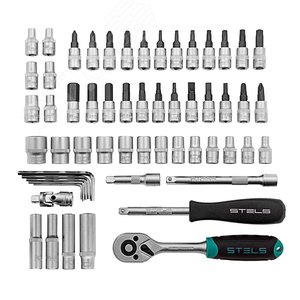 Набор инструментов, 1/4, CrV, пластиковый кейс 57 предметов - фото 3