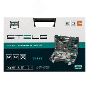 Набор инструментов, 1/2, 1/4, CrV, пластиковый кейс 76 предметов - фото 3
