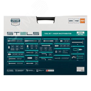 Набор инструментов, 1/2,3/8, 1/4, CrV, пластиковый кейс 142 предмета - фото 14