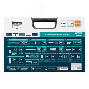 Набор инструментов 1/2, 1/4, CrV, 12 гранные головки, пластиковый кейс, 109 предмета - фото 15
