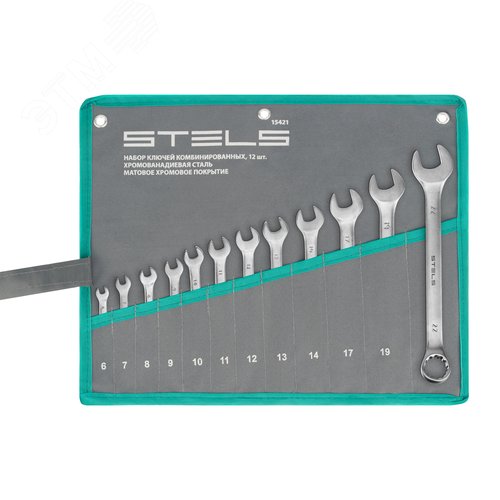 Изображение товара Набор ключей комбинированных 6-22 мм, 12 шт., CrV, матовый хром (шт)