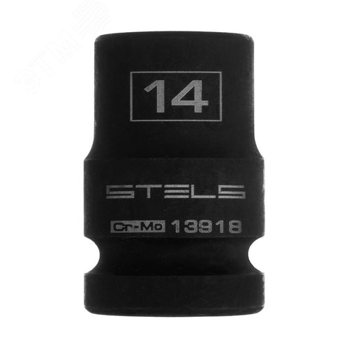 Изображение товара Головка ударная шестигранная, 14 мм, 1/2', CrMo (шт)