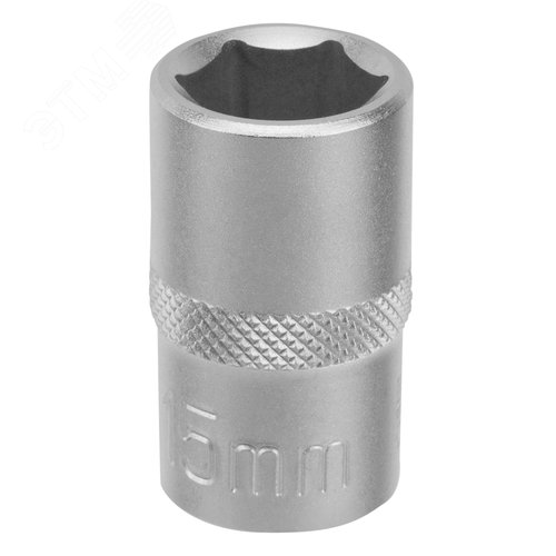 Изображение товара Головка торцевая, 15 мм, 6-гранная, CrV, под квадрат 1/2' (шт)