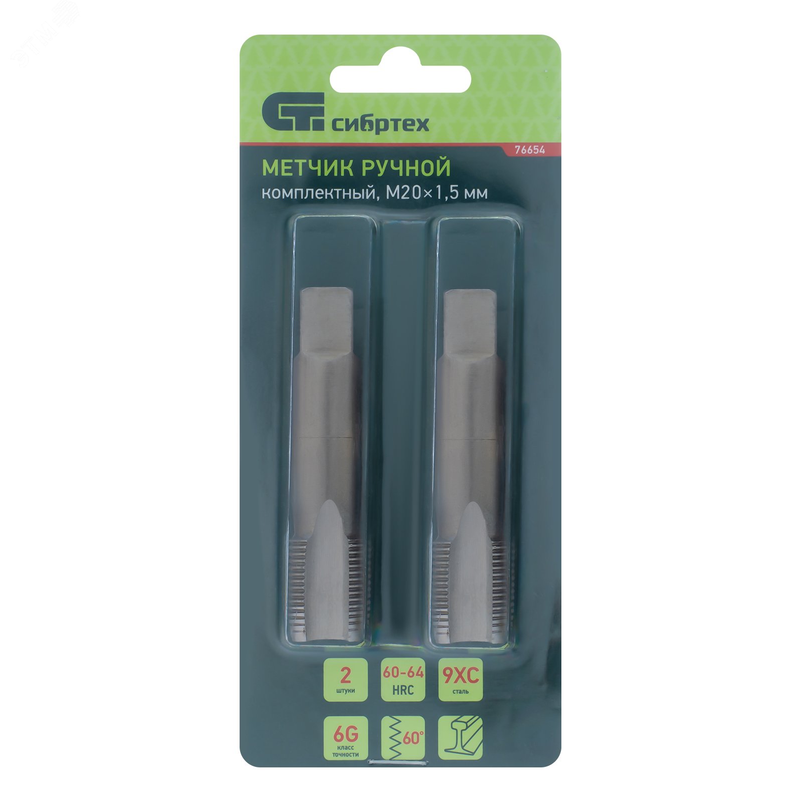 Изображение товара Метчик ручной М20 х 1,5 мм, комплект из 2 шт. (шт)