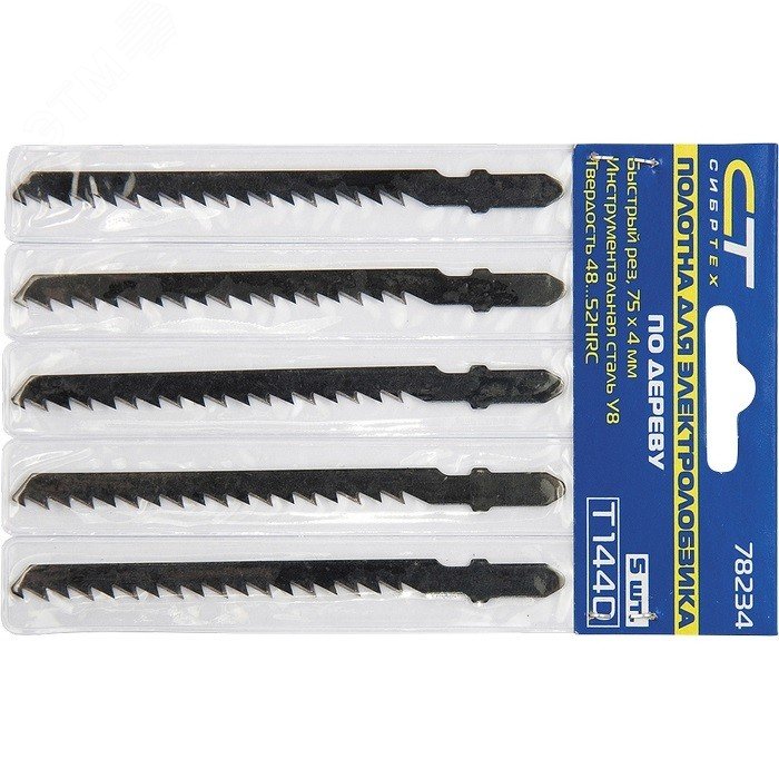 Изображение товара Полотна для электролобзика по дереву, 5 шт. T101B, 75 х 2,5мм (шт)