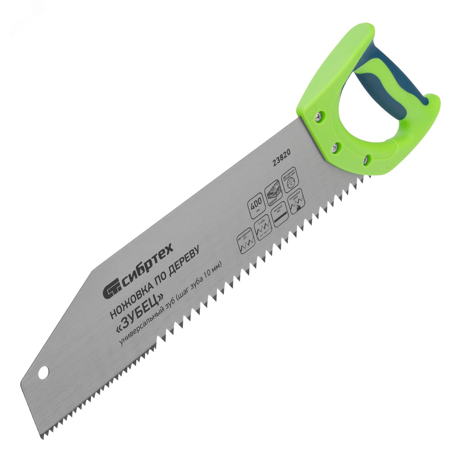 Изображение товара Ножовка по дереву Зубец 400 мм калёные зубья 2D заточка