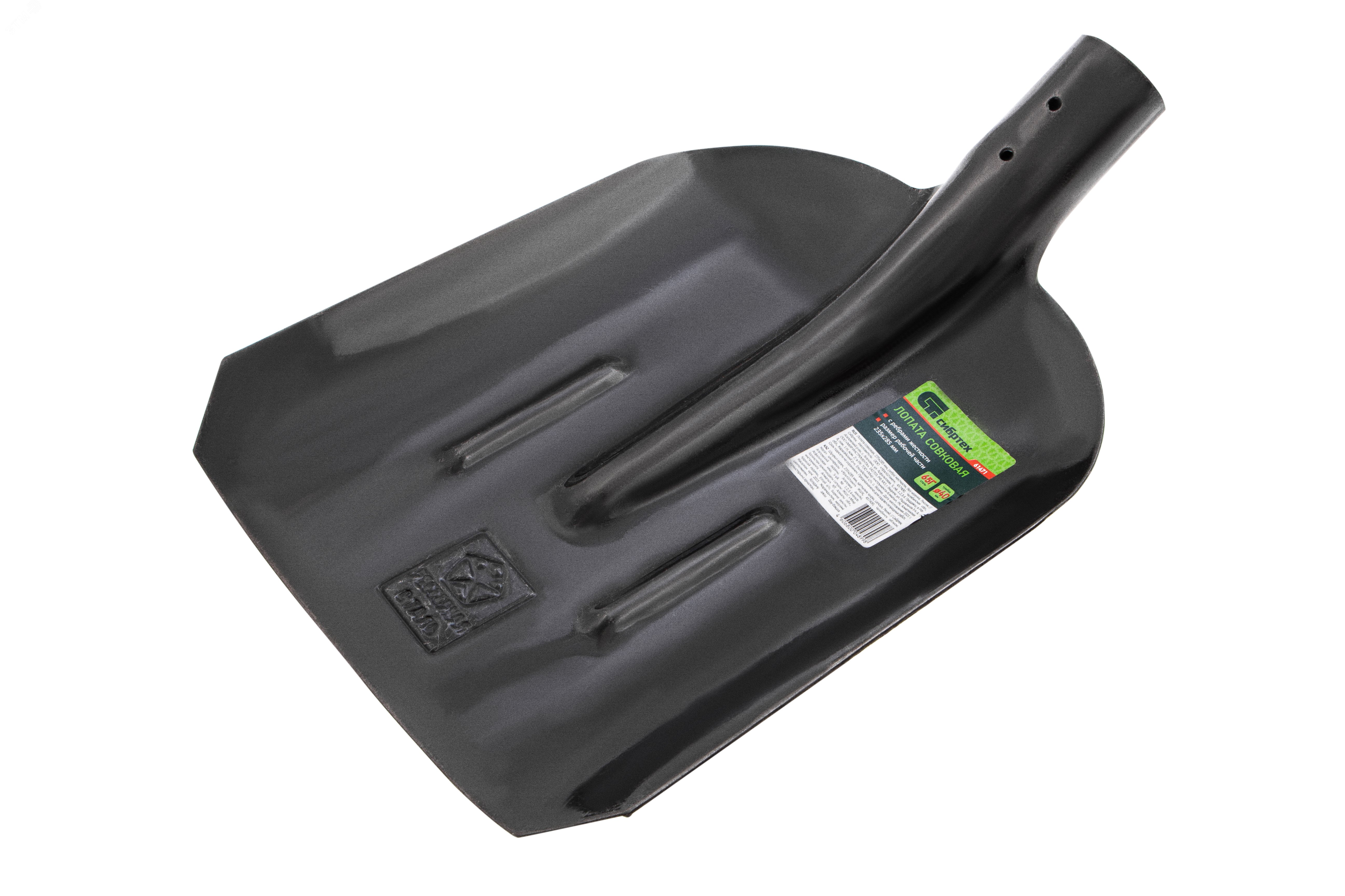 Изображение товара Лопата совковая 235х285 мм с ребрами жесткости без черенка Россия