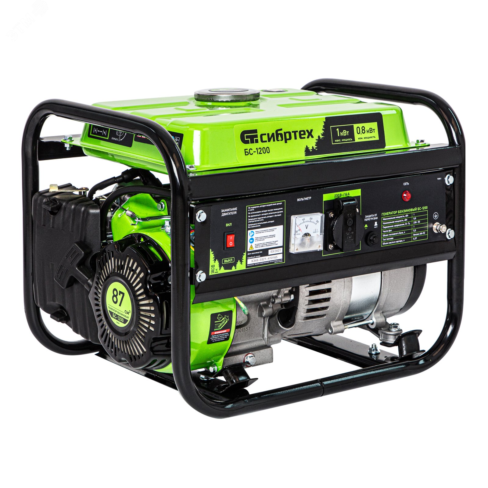 Изображение товара Генератор бензиновый БС-1200, 1 кВт, 230 В, 4-х такт., 5,5 л, ручной стартер (шт)