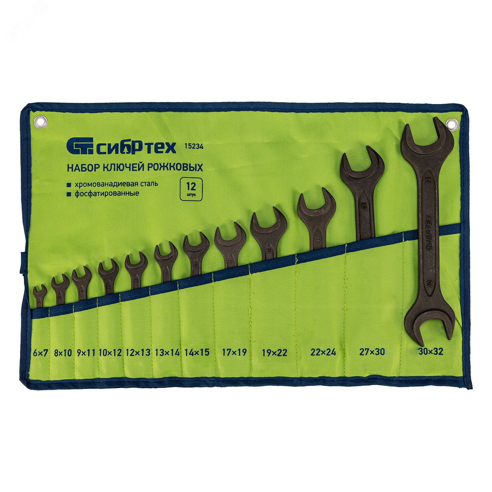 Изображение товара Набор ключей рожковых, 6 - 32 мм, 12 шт., CrV, фосфатированные (шт)