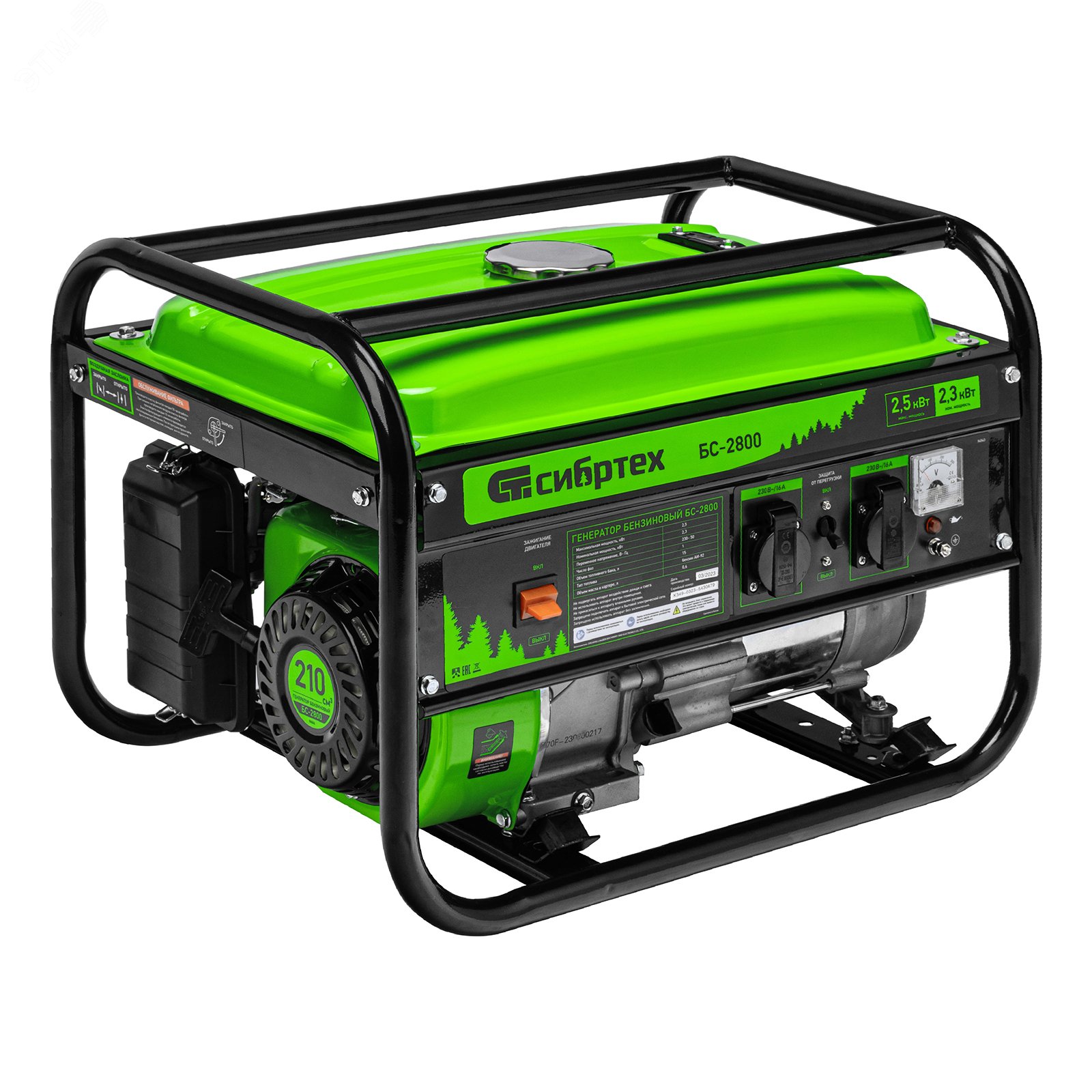 Изображение товара Генератор бензиновый БС-2800, 2,5 кВт, 230В, 4-х такт., 15 л, ручной стартер (шт)