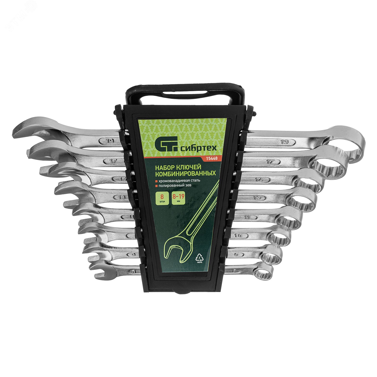 Изображение товара Набор комбинированных ключей 8-19 мм из стали CrV Сибртех 15448