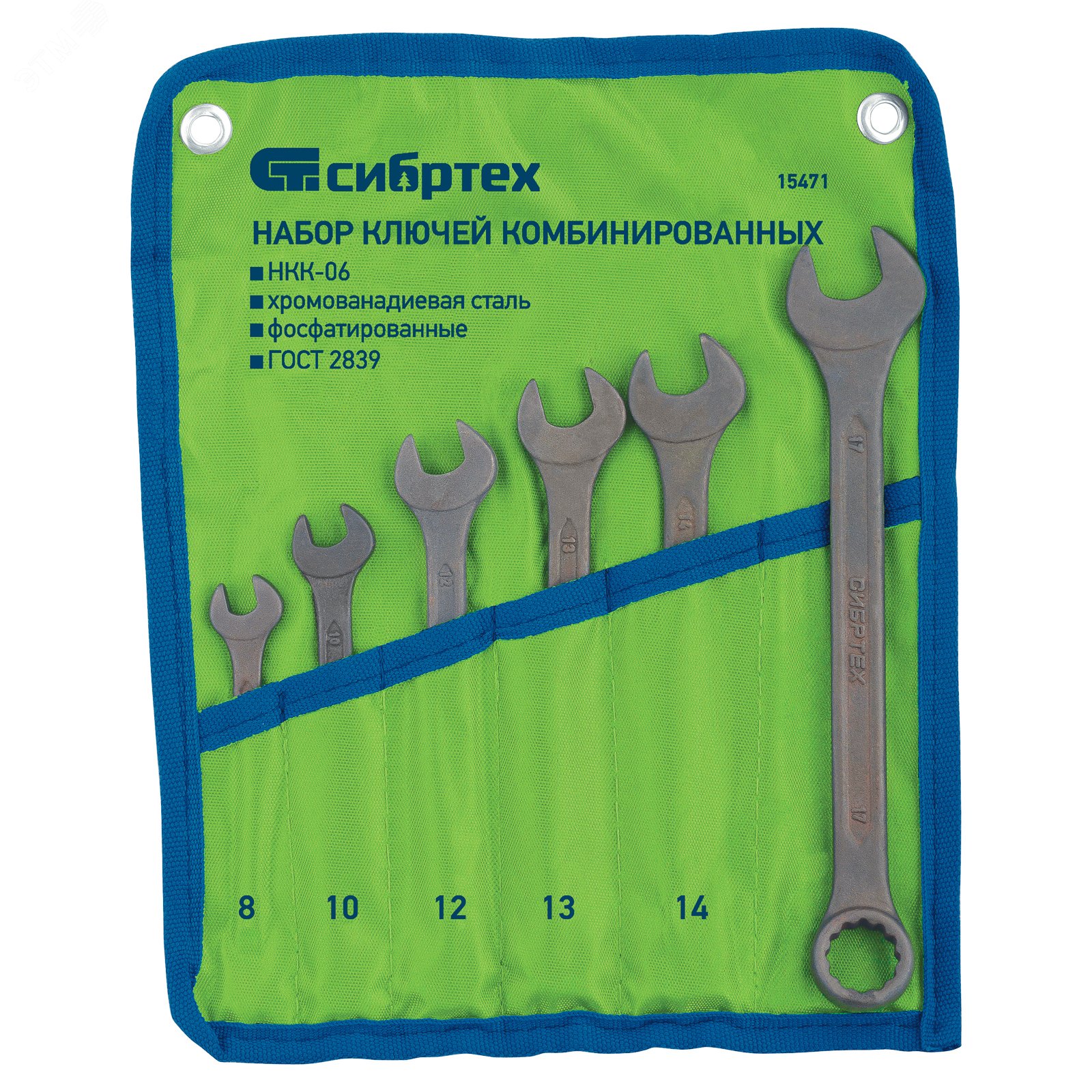 Изображение товара Набор ключей комбинированных, 8 - 17 мм, 6 шт., CrV, фосфатированные (шт)