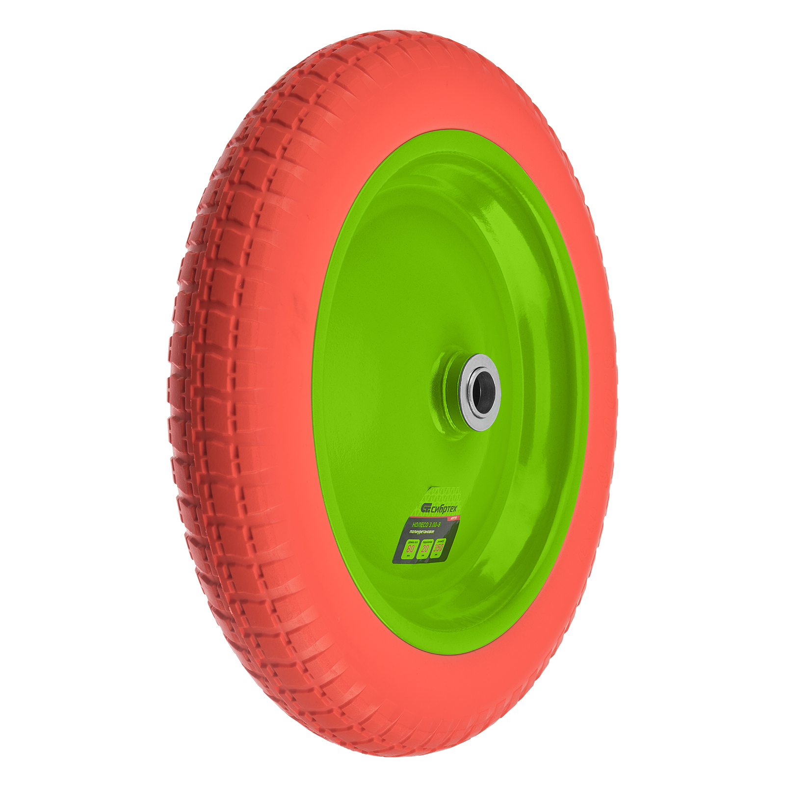 Колесо полиуретановое 3.00-8, длина оси 80мм, подшипник 20мм