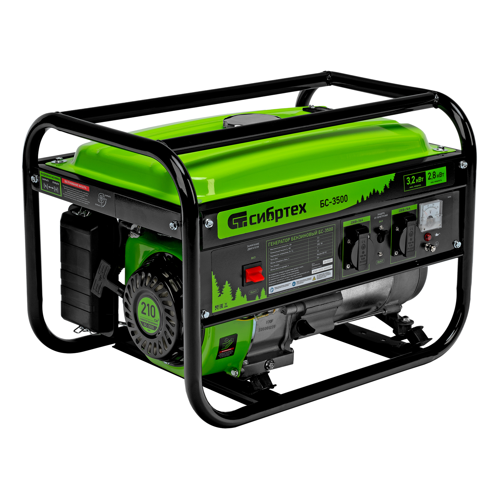 Генератор бензиновый БС-3500, 3,2 кВт, 230В, 4-х такт., 15 л, ручной стартер