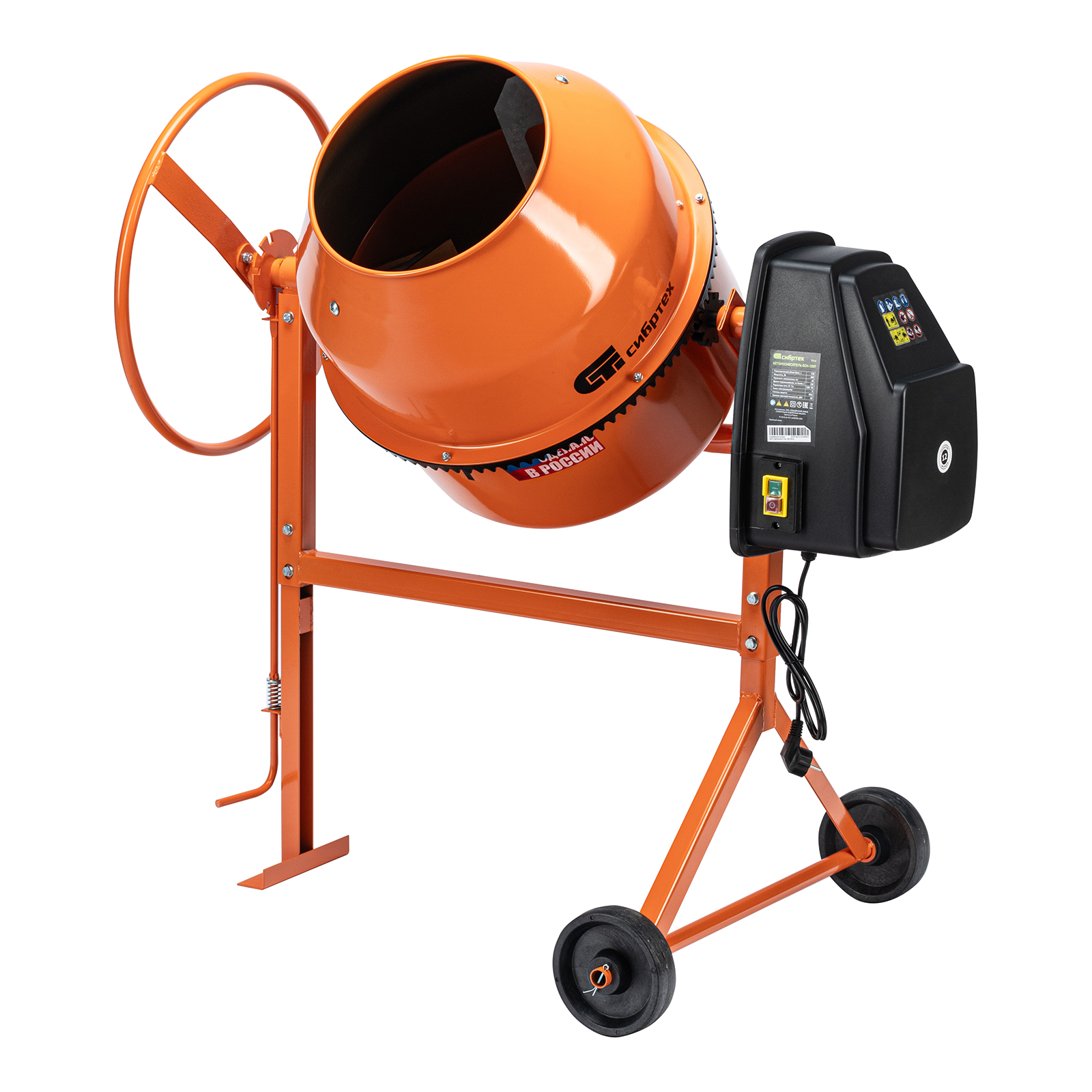 Бетоносмеситель БСН-130П, мощность 500 Вт, полиамидный венец