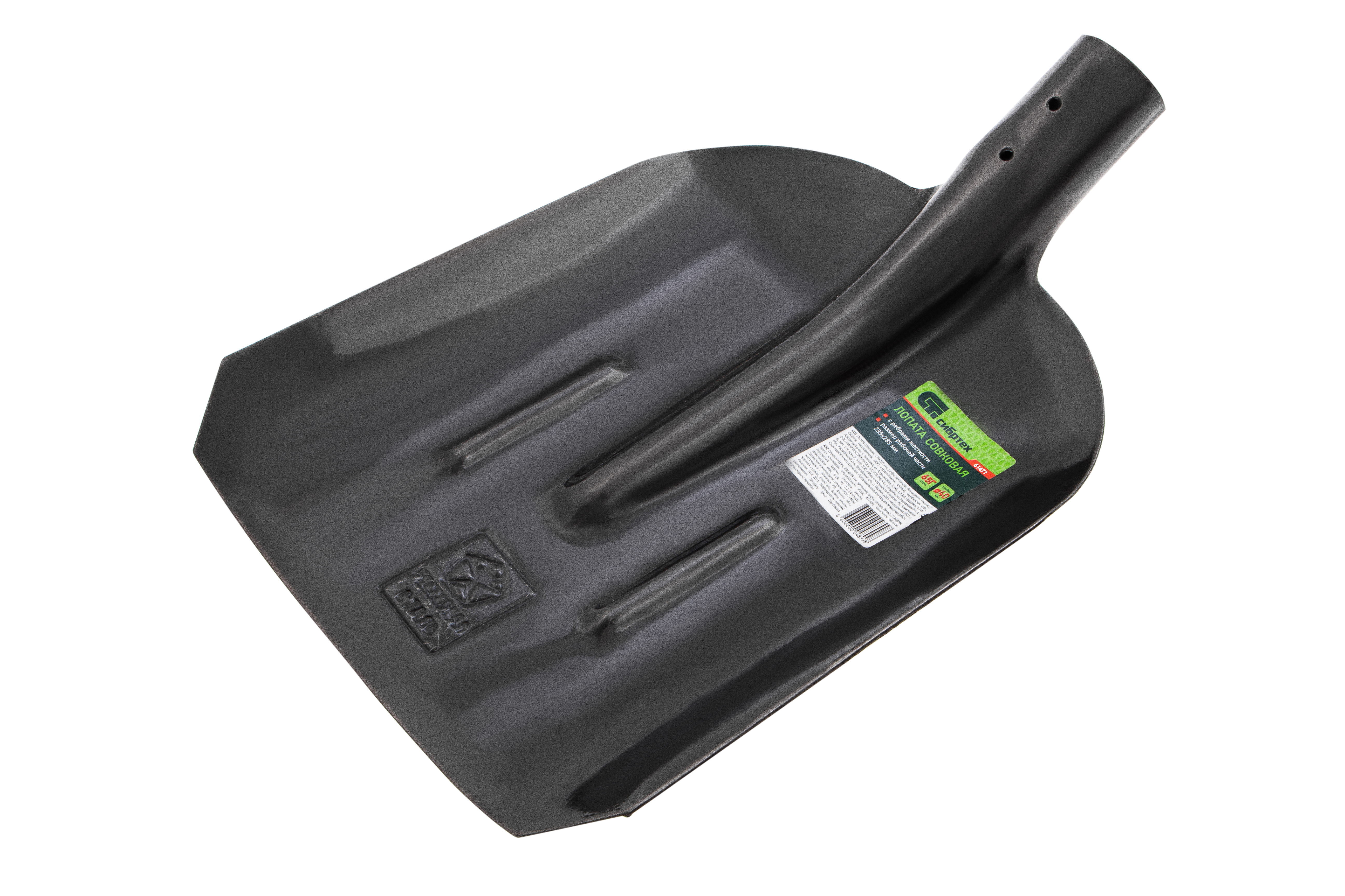 Лопата совковая, 235х285 мм, ребра жесткости, без черенка, Россия