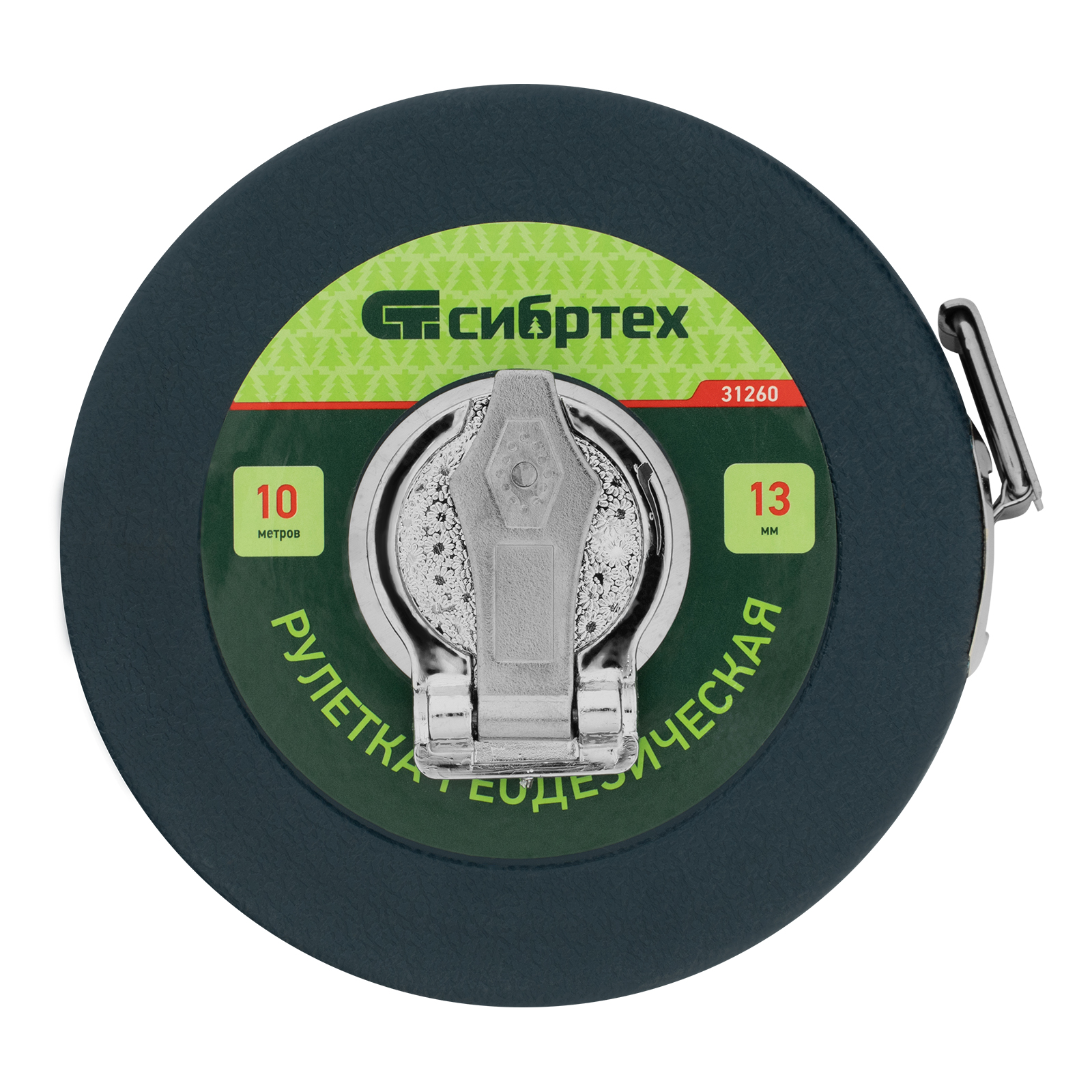 Рулетка геодезическая 10 м х 13 мм, закрытый корпус, фиберглассовая лента