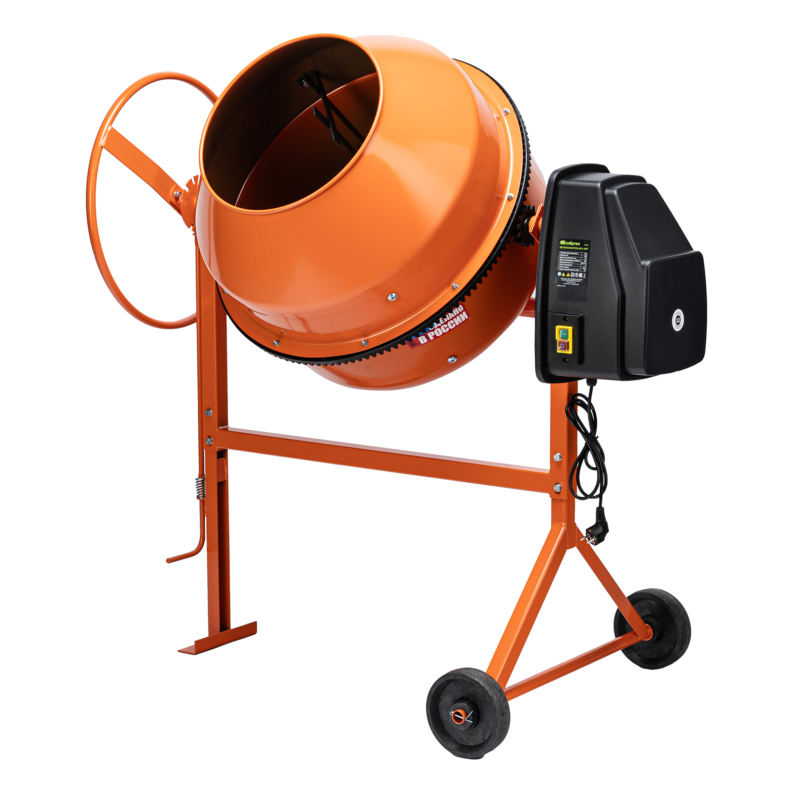 Бетоносмеситель БСН-180П, мощность 700 Вт, полиамидный венец