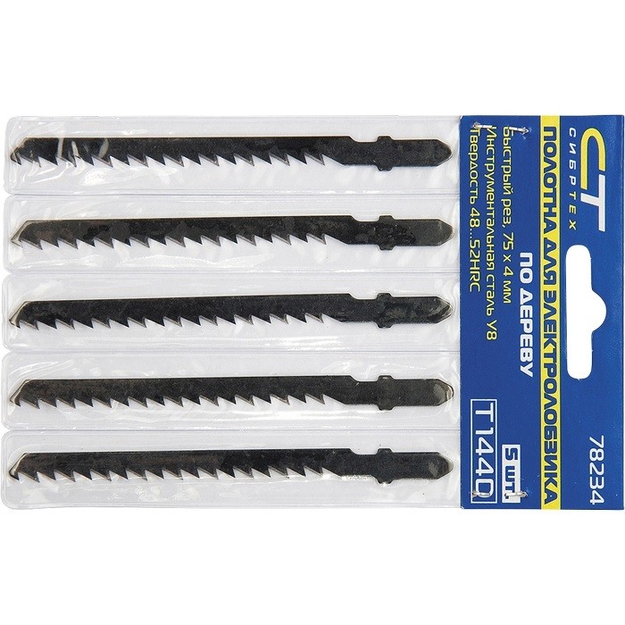 Полотна для электролобзика по дереву, 5 шт. T144D, 75 х 4мм