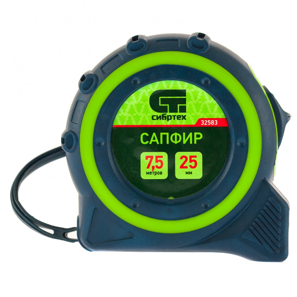 Рулетка Сапфир, двухкомпонентный корпус, 7,5 м х 25 мм