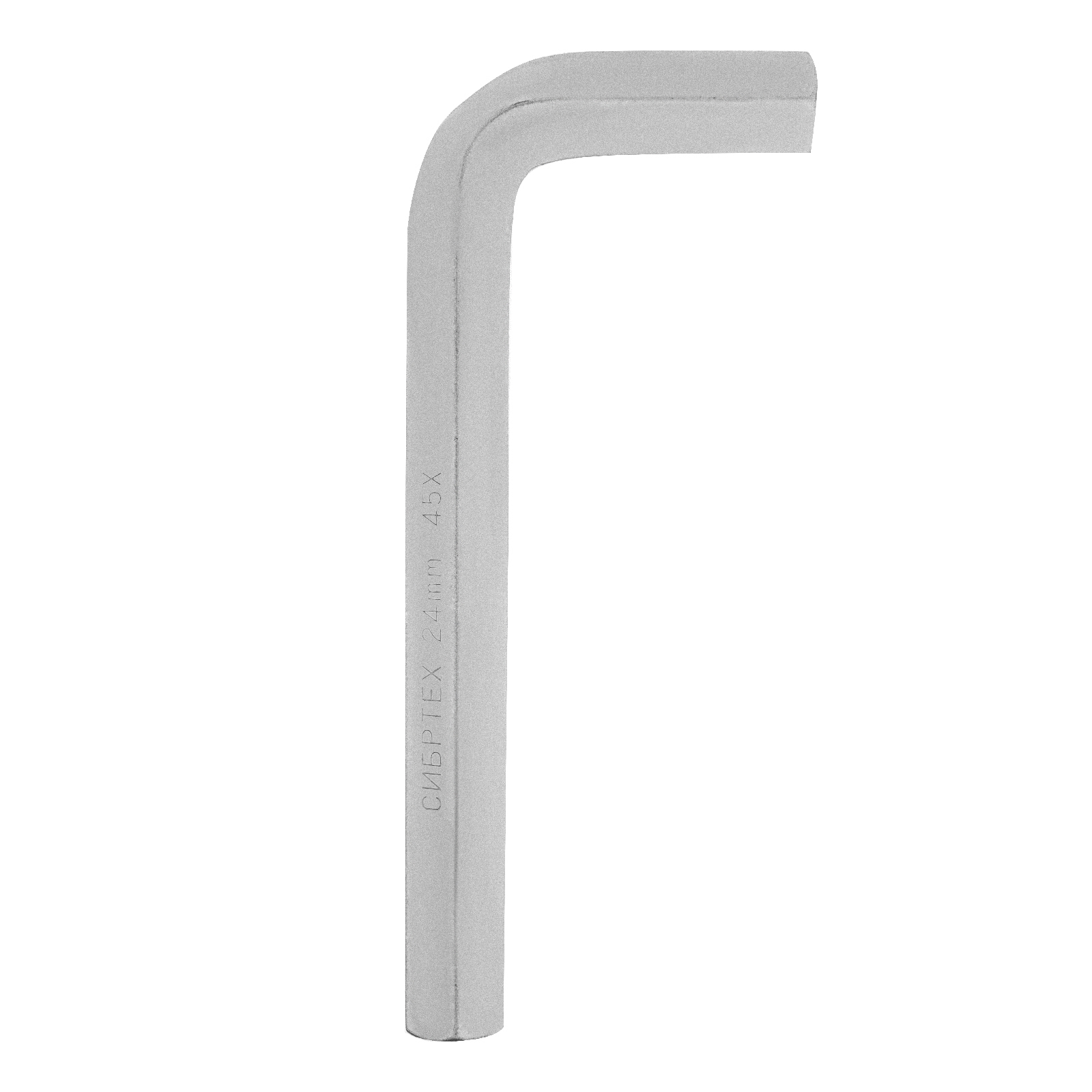 Ключ имбусовый HEX, 24 мм, 45x, закаленный, никель