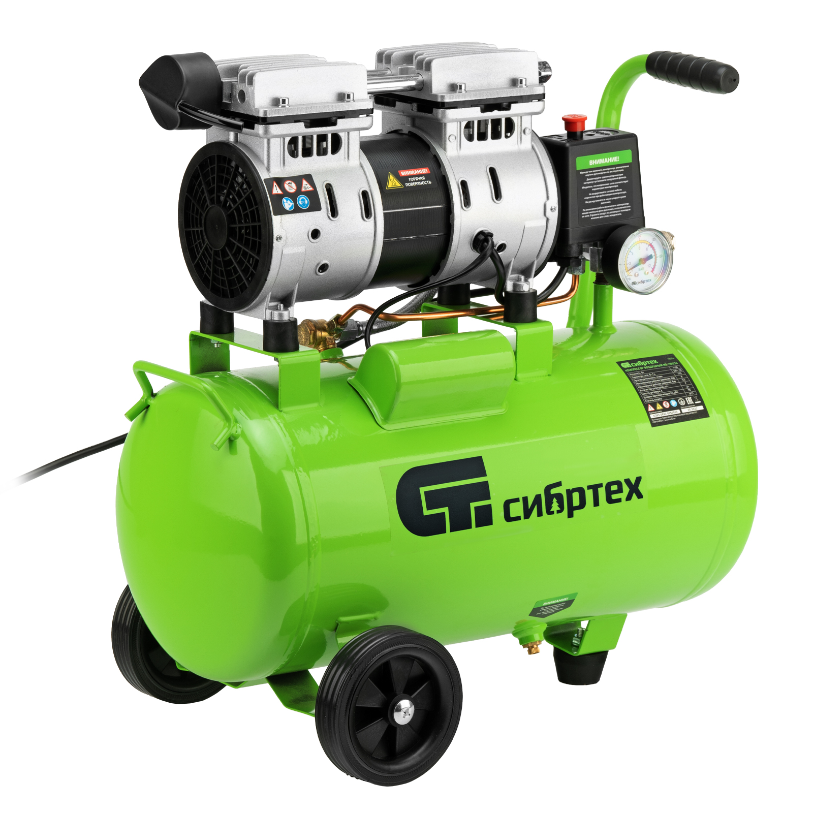 Компрессор безмаслянный малошумный МБ 1100/24,1100 Вт, 24 л, 170 л/мин