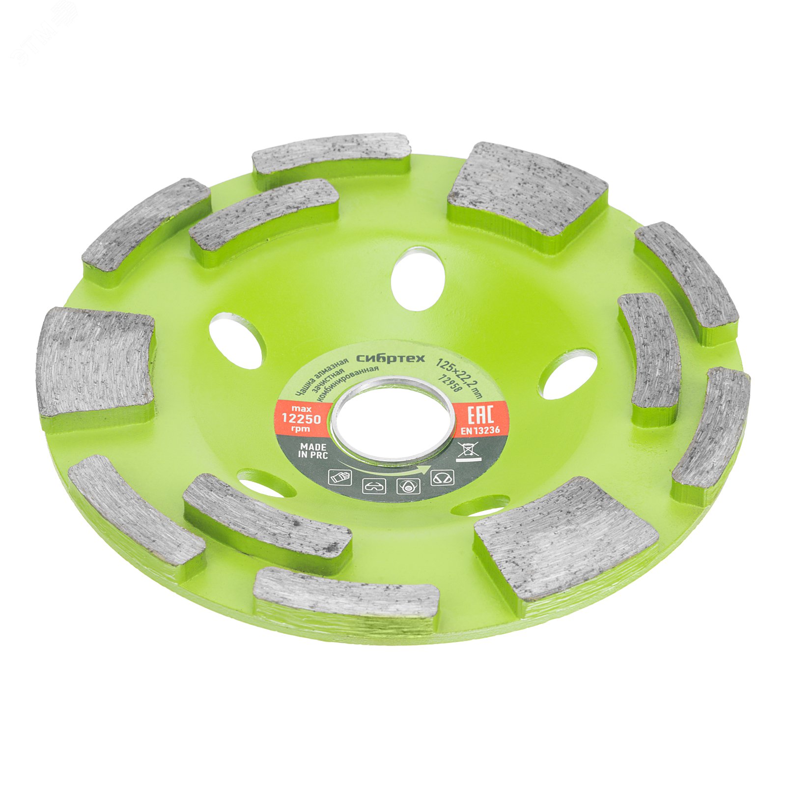 Изображение товара Чашка алмазная зачистная 125мм, Комбинированная (шт)