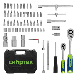 Набор инструментов, 1/2, 1/4, пластиковый кейс, 94 предмета - фото 2